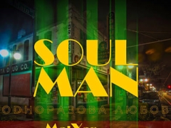 SOUL MAN