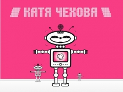 КАТЯ ЧЕХОВА