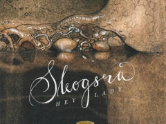 SKOGSRA