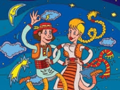 ЧУМАЦЬКИЙ ШЛЯХ & КОРАЛЛІ & ДРИМБАДАДЗИГА
