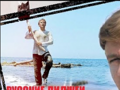 РУССКИЕ ДИДЖЕИ