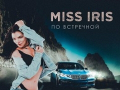 MISS IRIS