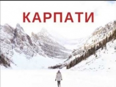 КОРАБЛІ