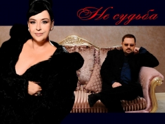 МЕЙТУС ВЯЧЕСЛАВ & РОМАНОВСКАЯ АЛЁНА
