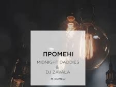 MIDNIGHT DADDIES & DJ ZAVALA