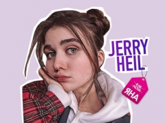 JERRY HEIL
