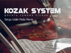 KOZAK SYSTEM & SERGE UDALIN