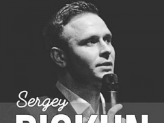 Сергій Піскун