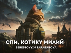 BERESTOVYI ft TARABAROVA
