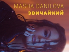 MASHA DANILOVA