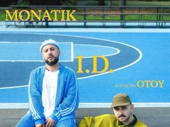 Monatik & Otoy