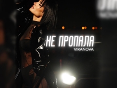 VIKANOVA