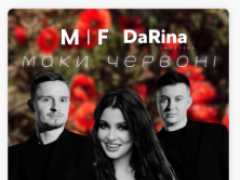 MIF