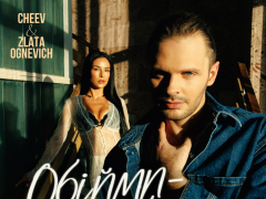 CHEEV & ZLATA OGNEVYCH
