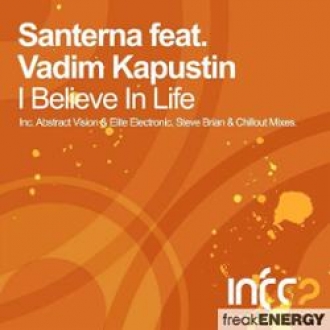 SANTERNA & VADIM KAPUSTIN