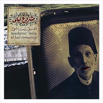 MASHROU' LEILA