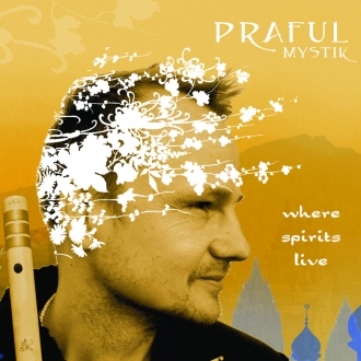PRAFUL