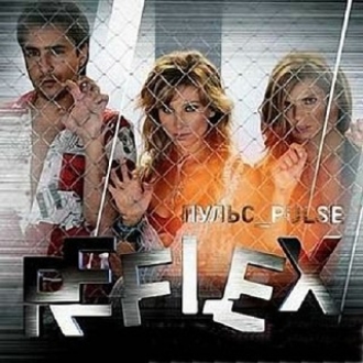 REFLEX