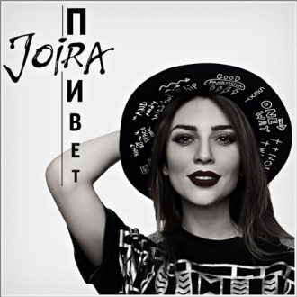 JOIRA