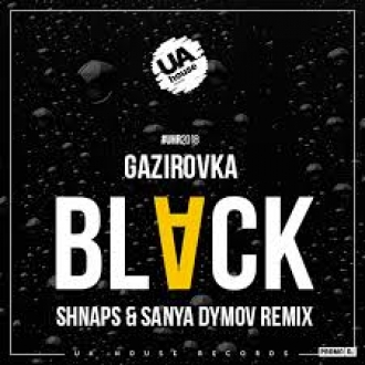 GAZIROVKA