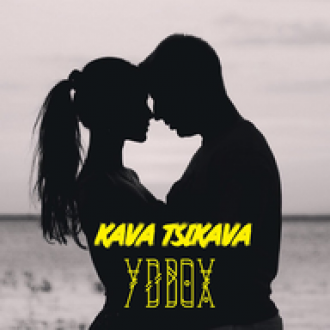 KAVA TSIKAVA