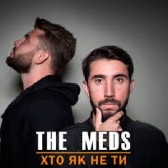 THE MEDS