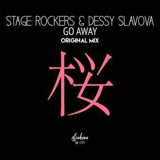 STAGE ROCKERS & DESSY SLAVOVA- GO AWAY