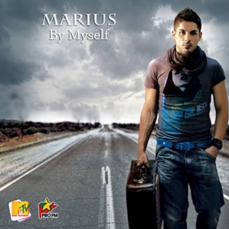 MARIUS & GIULIA