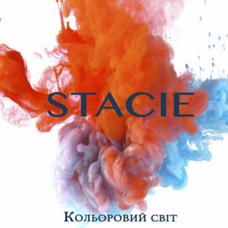STACIE