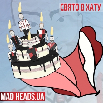 MAD HEADS UA
