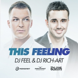 DJ FEEL & DJ RICH ART