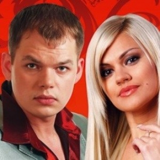 КРУГ ИРИНА & БРЯНЦЕВ АЛЕКСЕЙ