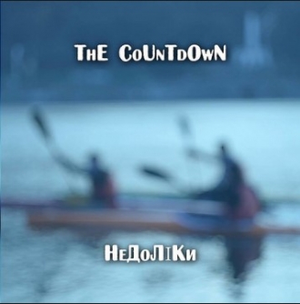 THE COUNTDOWN