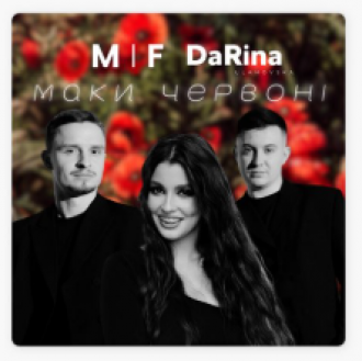 MIF