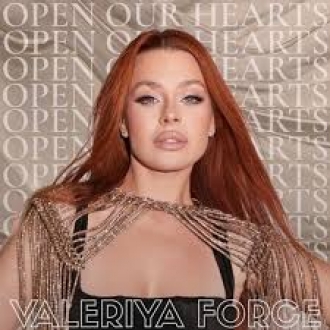 Valeriya Force