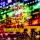 DISCO TECH &ndash; You & I