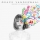GRACE VANDERWAAL &ndash; I Don't Know My Name