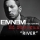 EMINEM & ED SHEERAN &ndash; RIVER