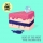 EAT MORE CAKE &ndash; Heat Of The Night (Cavego Remix)