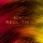 BONDAX & ANDREYA TRIANA &ndash; Real Thing (Bondax Club Edit)