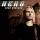 CHAD KROEGER &ndash; HERO