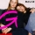 GRLS &ndash; вирулю