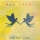 BAZZI & CAMILA CABELLO &ndash; BEAUTIFUL