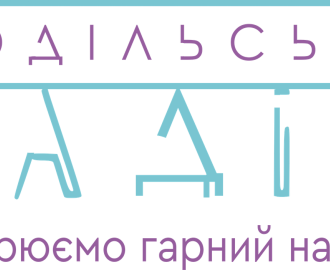 Подільське радіо 103.9 FM