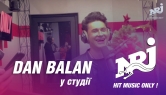 Радіо NRJ - Dan Balan в гостях у Let’s Go! Show: про жінок, музику та кулінарію