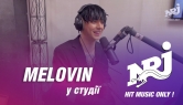 Радіо NRJ - MELOVIN в гостях у Let's Go! Show