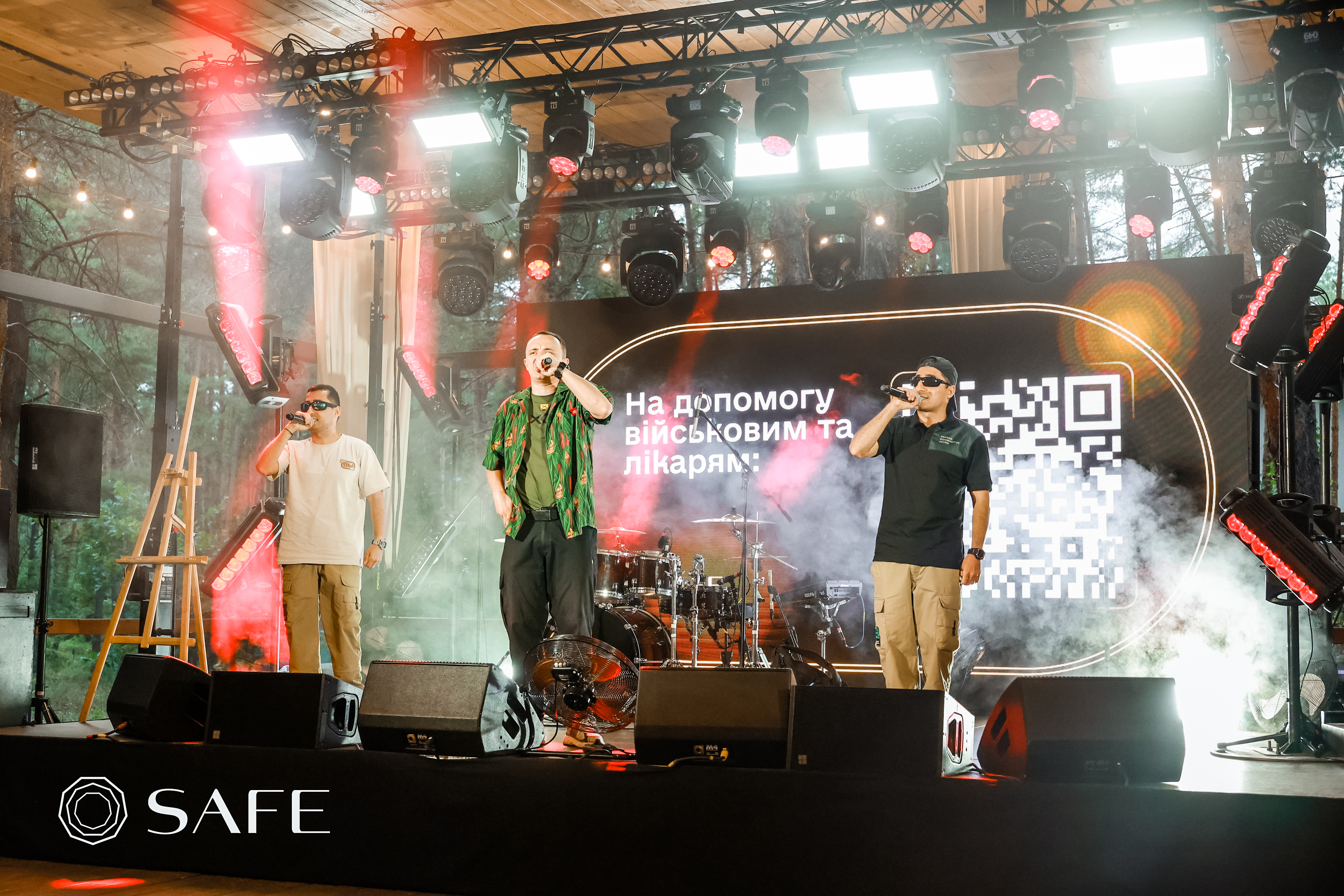 300 ТИСЯЧ ГРИВЕНЬ ЗА ЛОТ З ПІДПИСОМ ПОДРУЖЖЯ ЗЕЛЕНСЬКИХ - У КИЄВІ ПРОЙШОВ БЛАГОДІЙНИЙ ЗАХІД 6 688364a1ba7c1 Kurgan Agregat