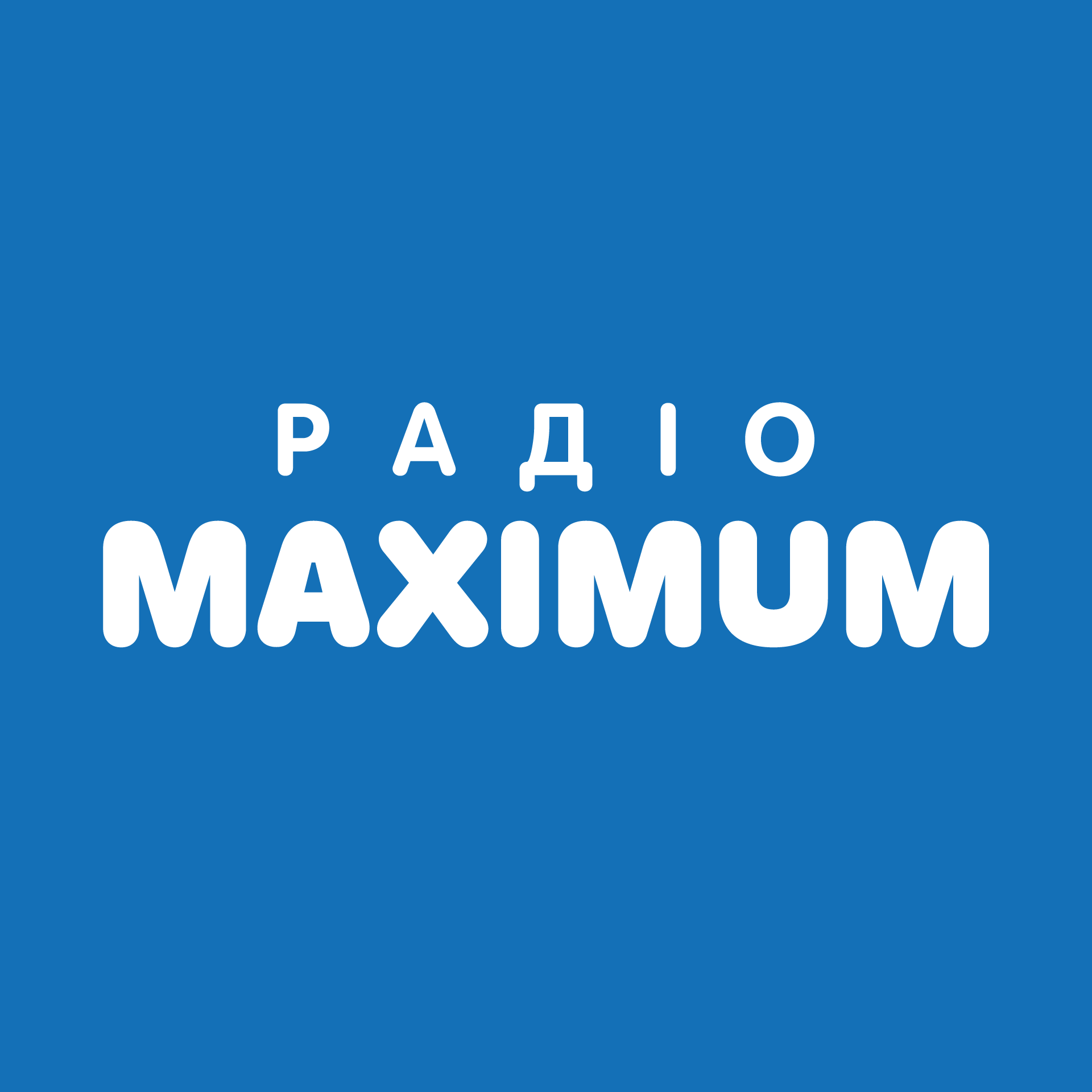 RadioMaximum