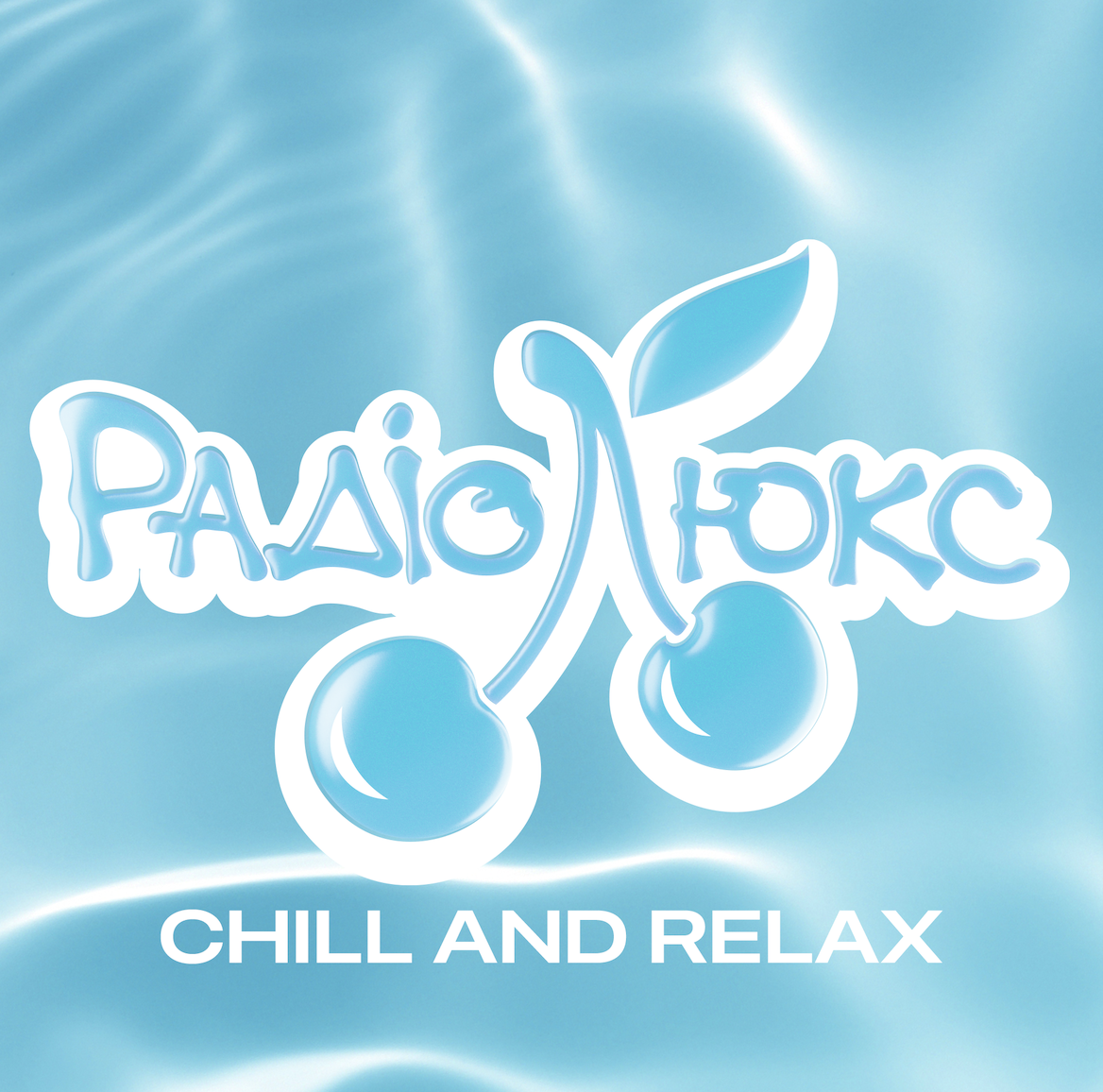Люкс ФМ Chill and Relax